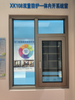 XK108 Series Modern Design Awning Glass Window 