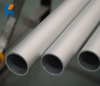 6063 High Quality 1mm 2mm Round Aluminium Pipe