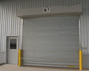 Electric Remote Control Aluminum Roller Shutter